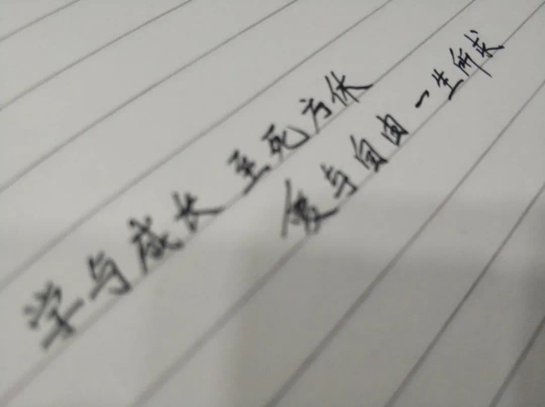 Kevin 的学堂愿景图