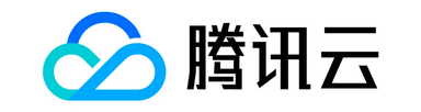腾讯云