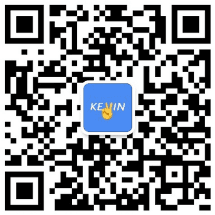 Kevin的学堂公众号二维码